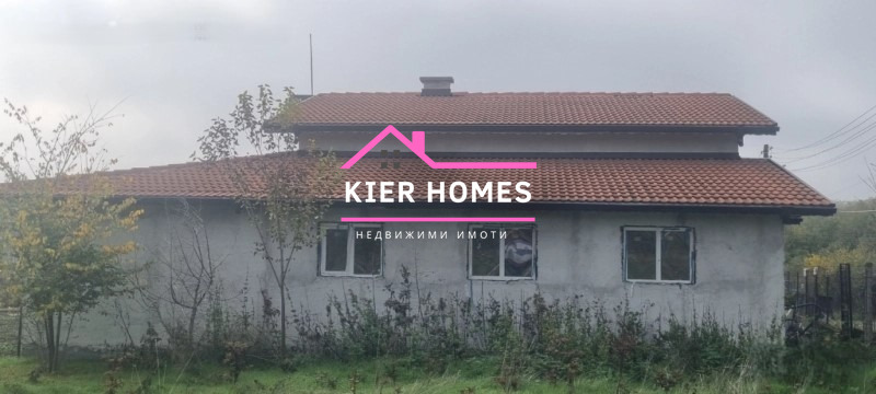 Продава КЪЩА, с. Опан, област Стара Загора, снимка 4 - Къщи - 53239692