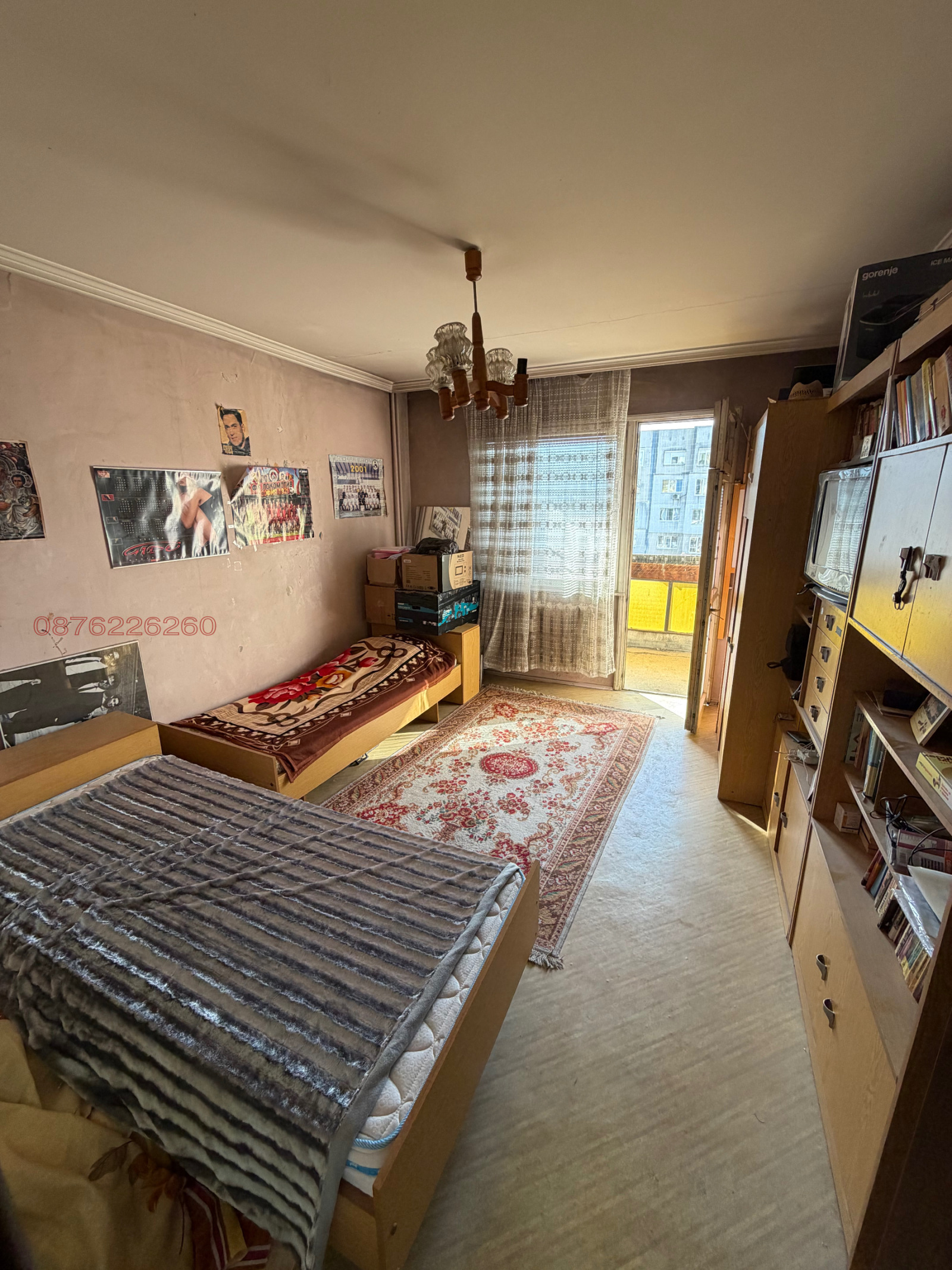 Продава 3-СТАЕН, гр. София, Връбница 1, снимка 3 - Апартаменти - 54287330