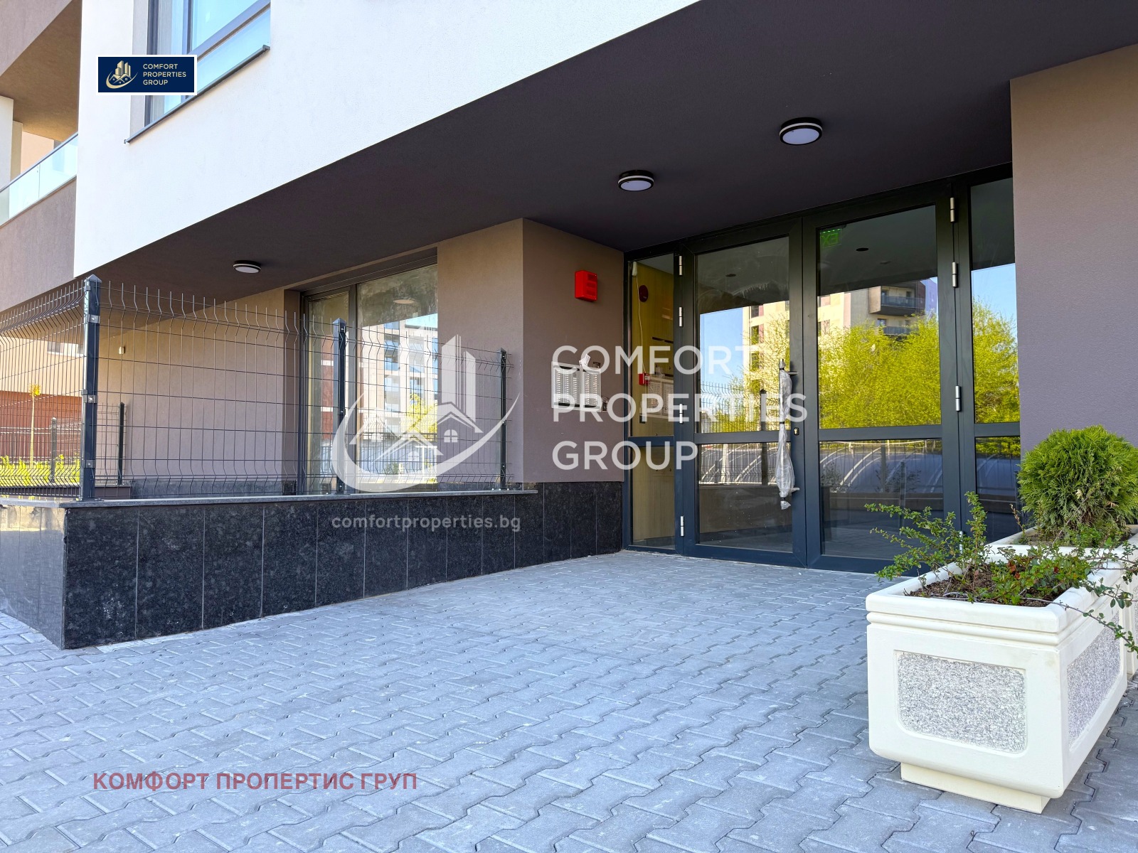 Продава 3-СТАЕН, гр. София, Младост 1А, снимка 15 - Апартаменти - 56269032