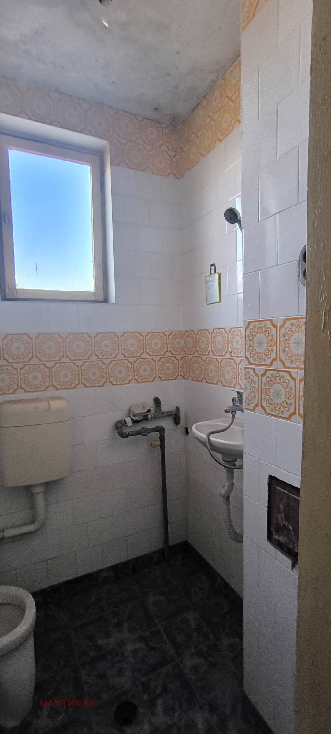 Продава КЪЩА, гр. Стара Загора, Кольо Ганчев, снимка 9 - Къщи - 56611308