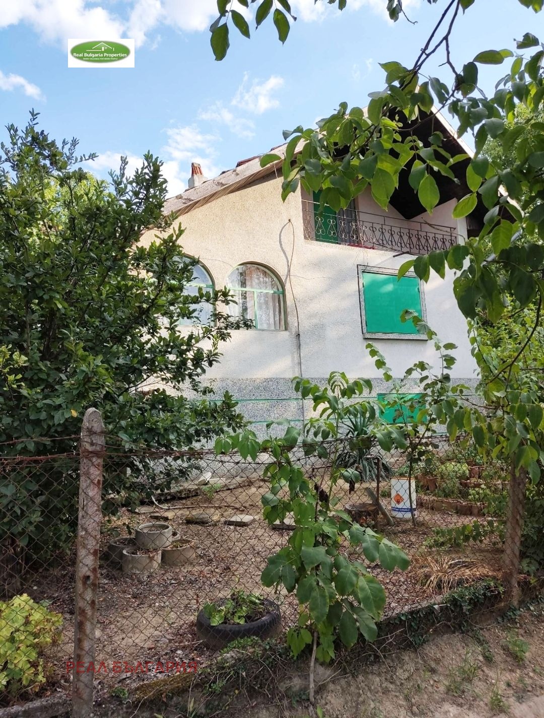 Продава ВИЛА, гр. Русе, в.з. Левента, снимка 7 - Вили - 53620520