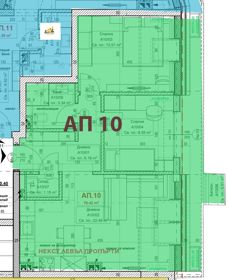 Продава 3-СТАЕН | Imot.bg — изображение 2