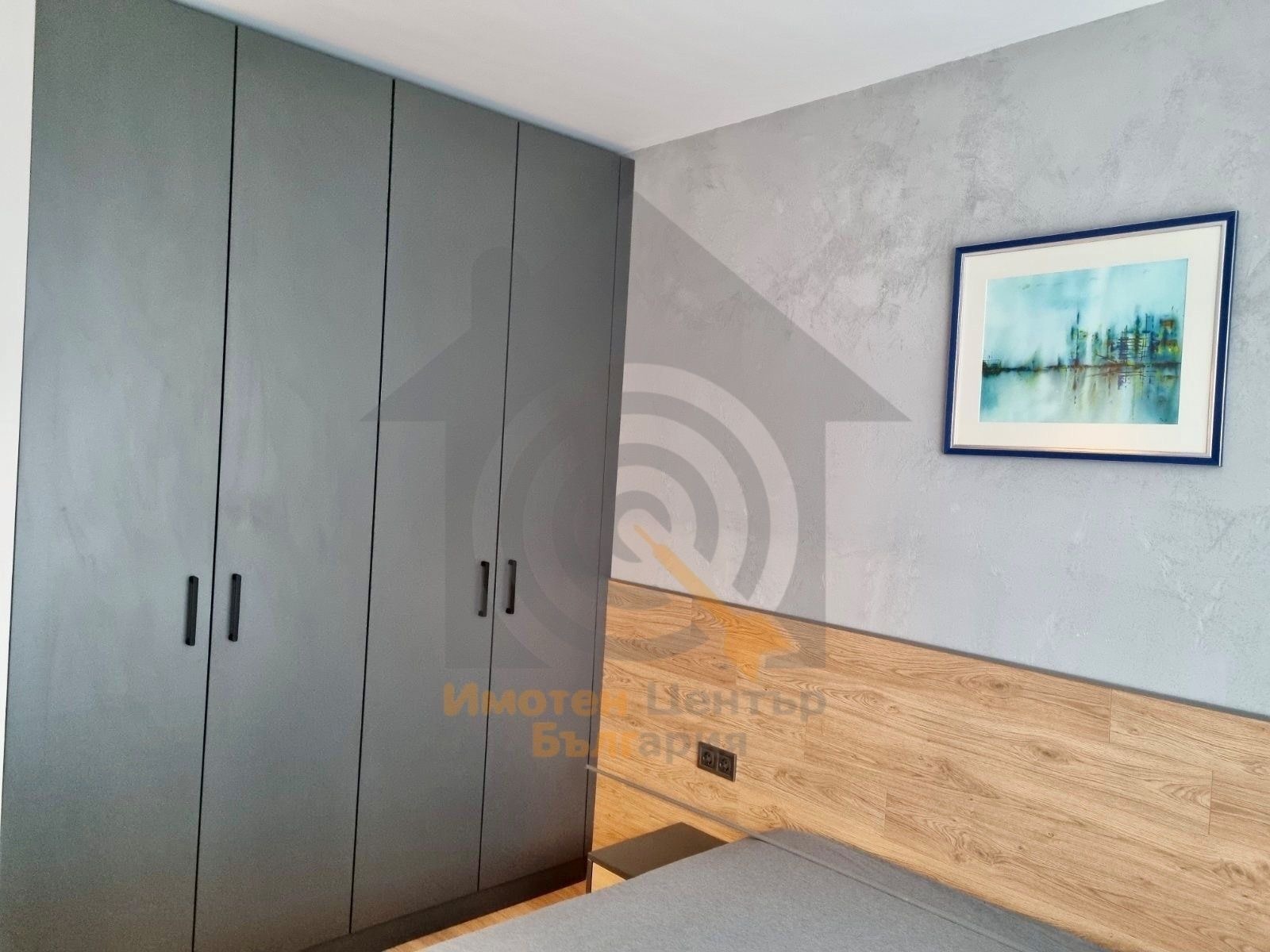 ������� 2-����� | Imot.bg � ����������� 7