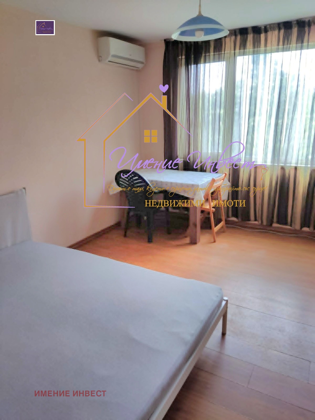 ������� 2-����� | Imot.bg � ����������� 7