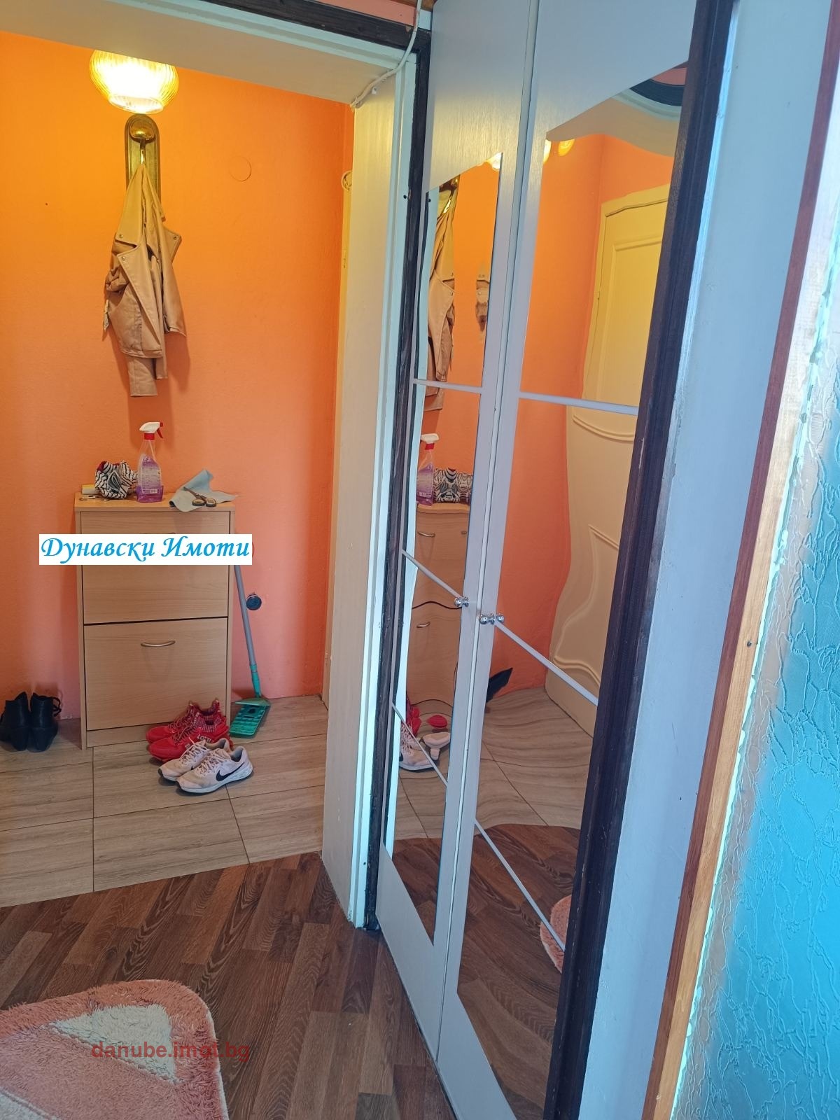 ������� 2-����� | Imot.bg � ����������� 13