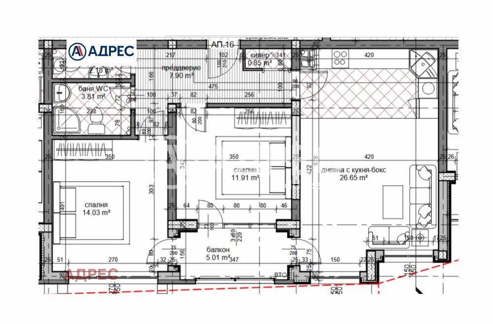 Продава 3-СТАЕН | Imot.bg — изображение 7