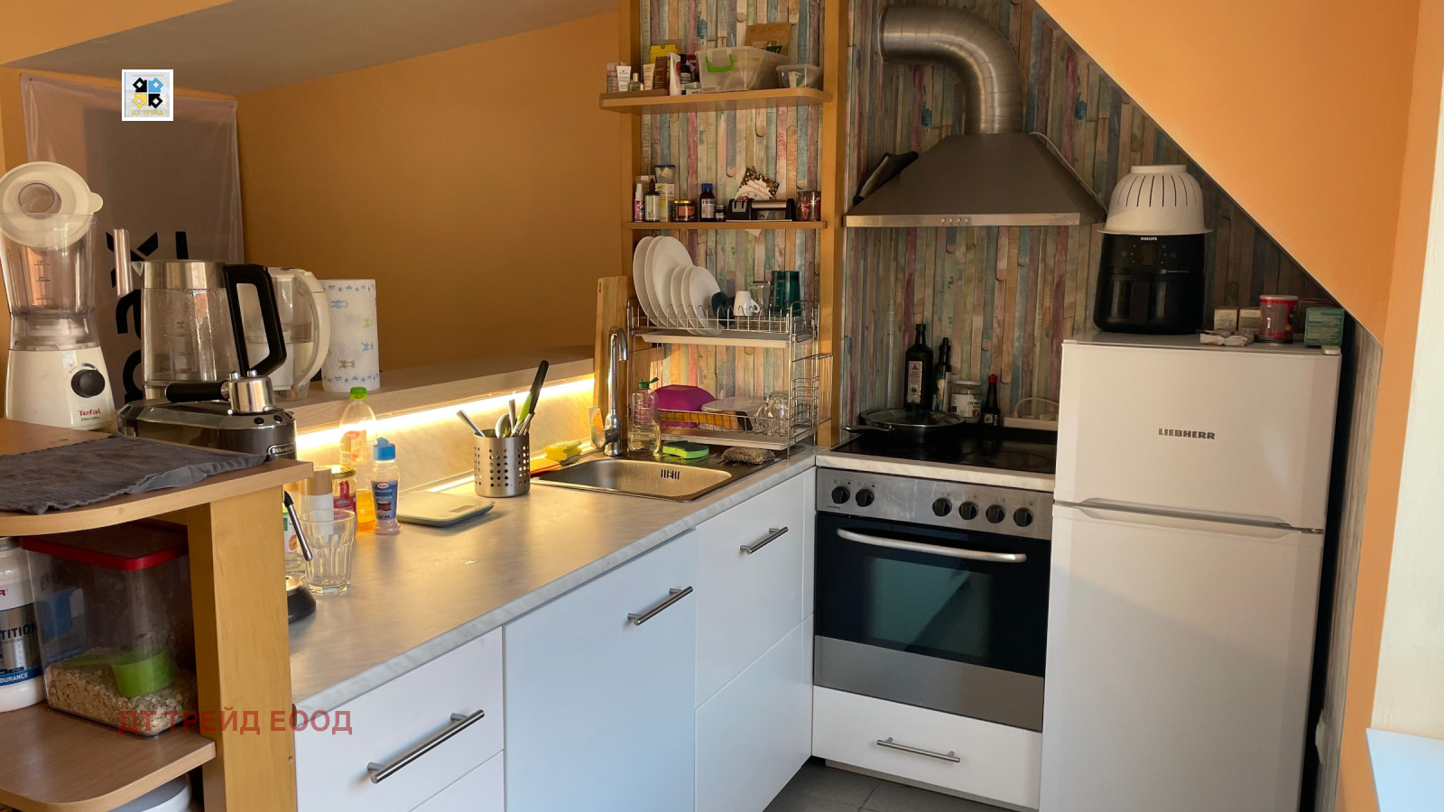 ������� 3-����� | Imot.bg � ����������� 4