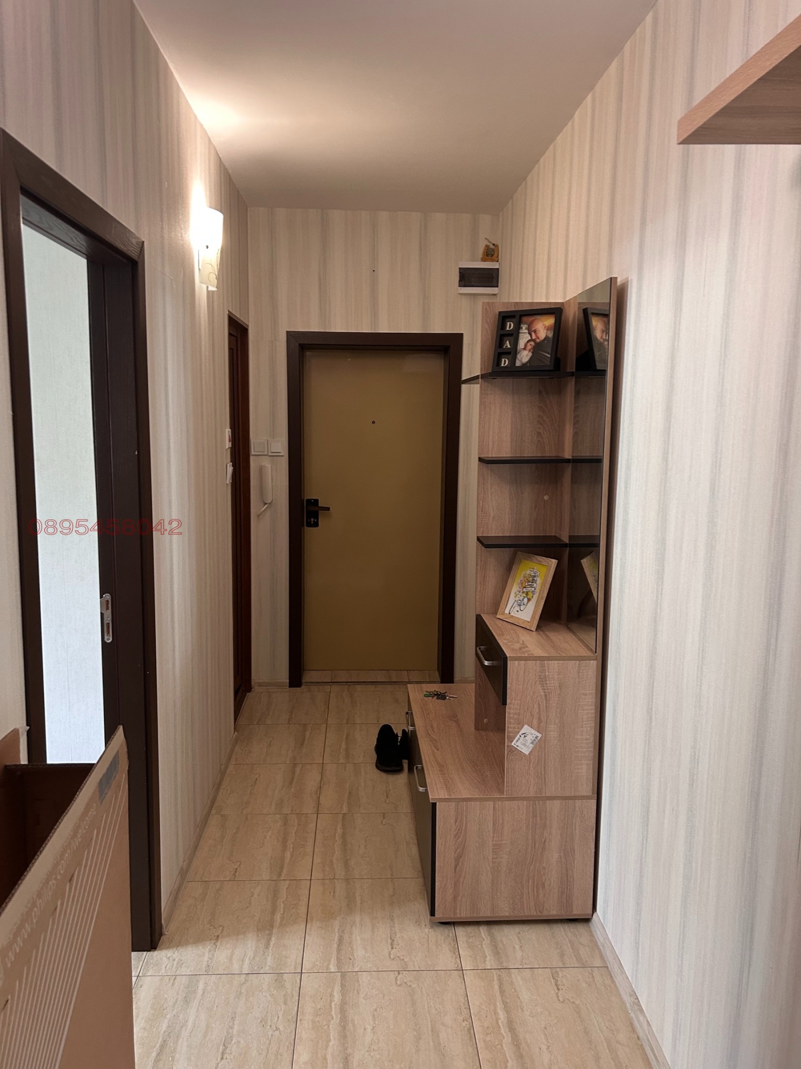 ������� 3-����� | Imot.bg � ����������� 1