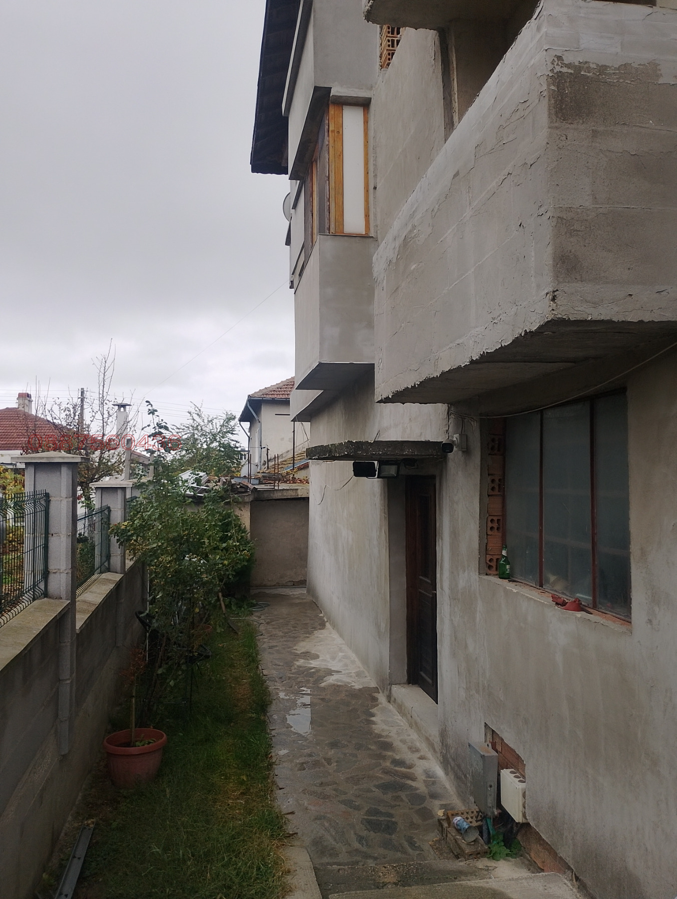 ������� 4-����� | Imot.bg � ����������� 17
