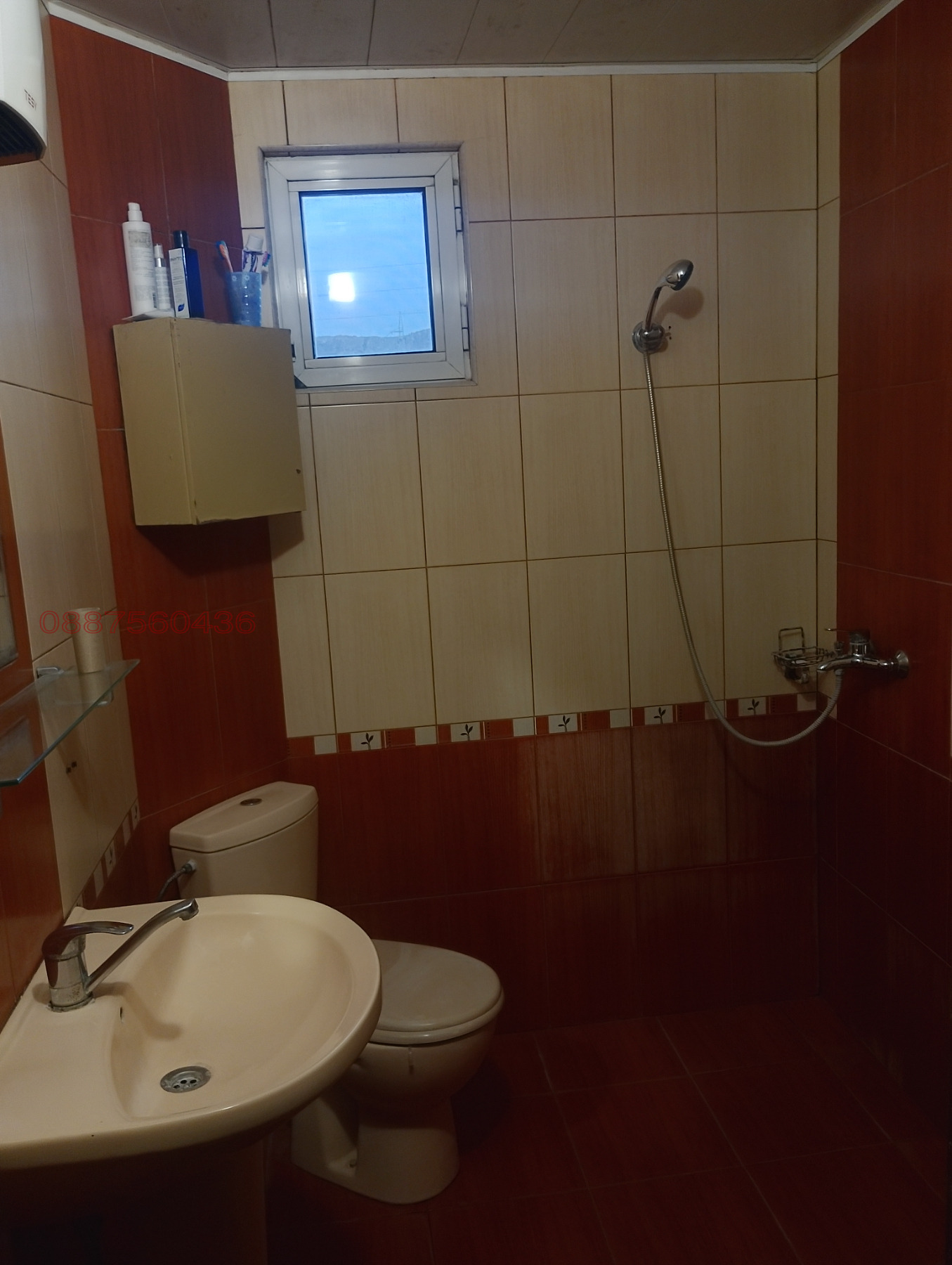 ������� 4-����� | Imot.bg � ����������� 14