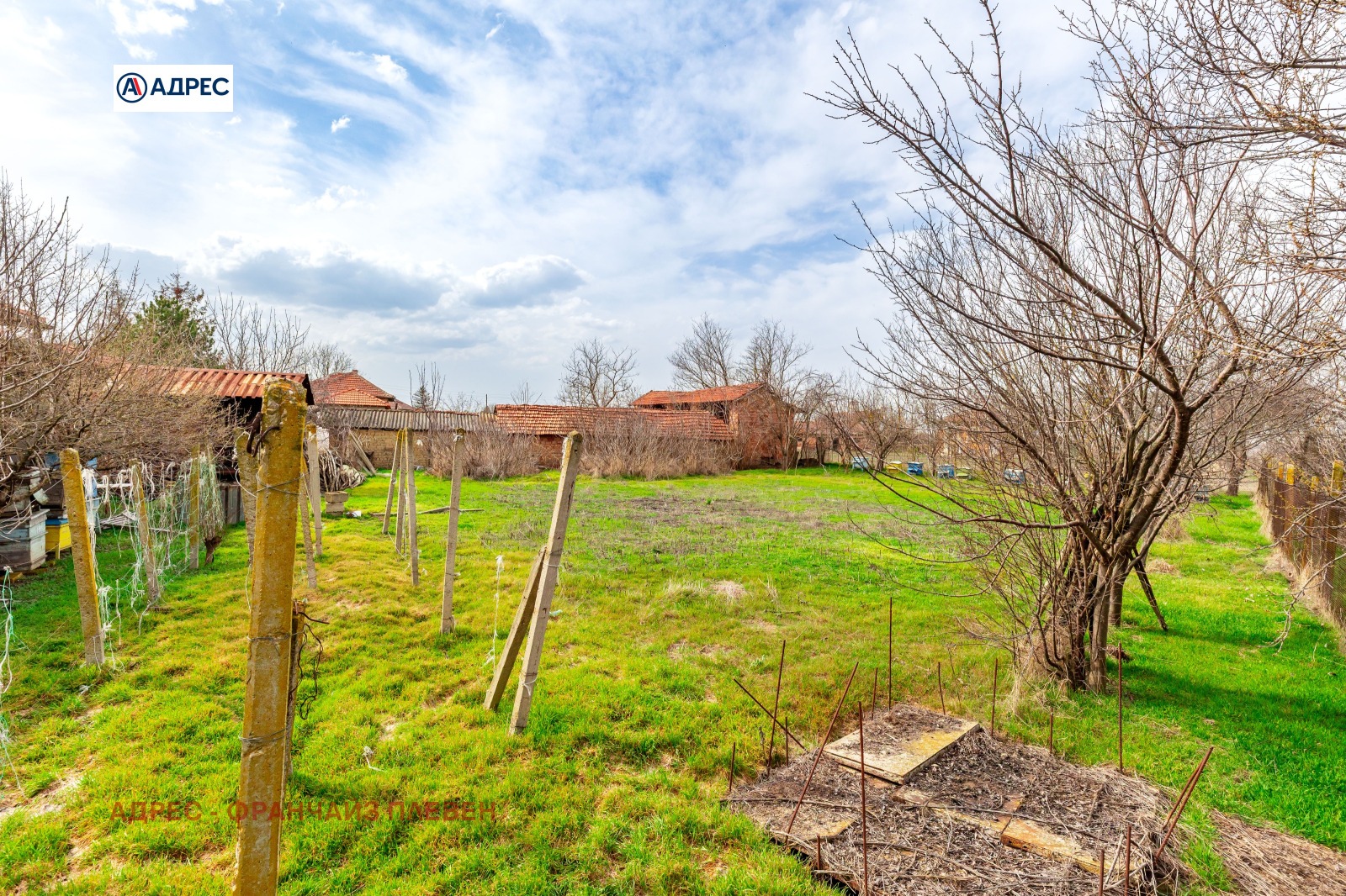 Продава КЪЩА | Imot.bg — изображение 3