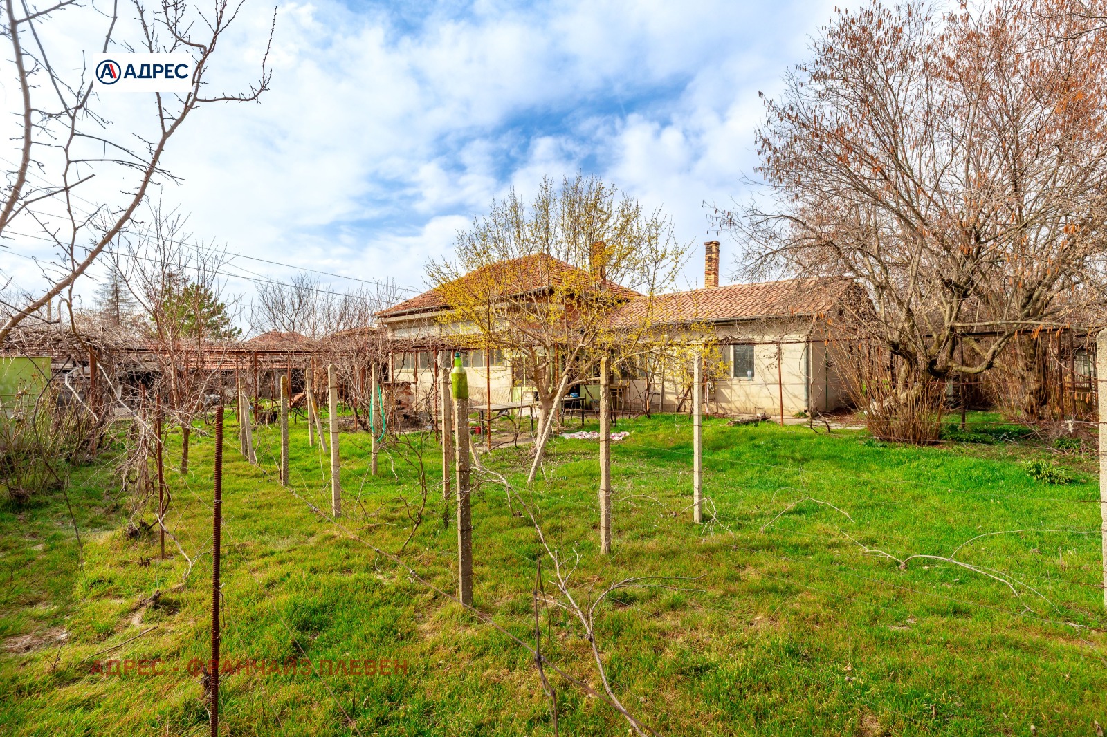 Продава КЪЩА | Imot.bg — изображение 1