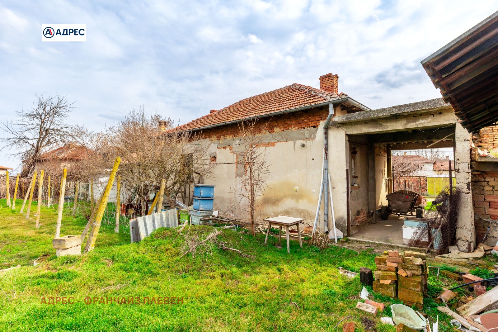 Продава КЪЩА | Imot.bg — изображение 2