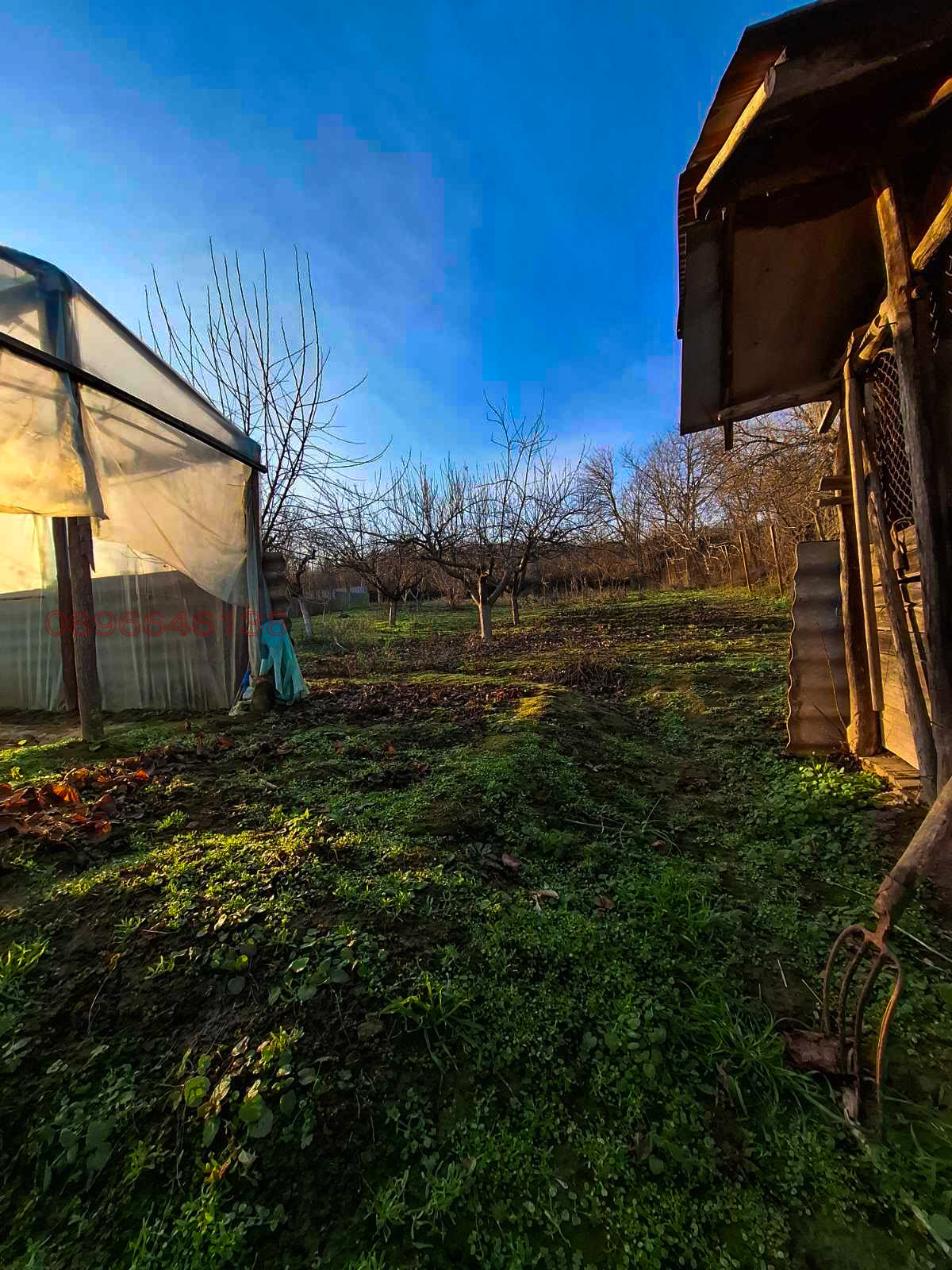 ������� ���� | Imot.bg � ����������� 5