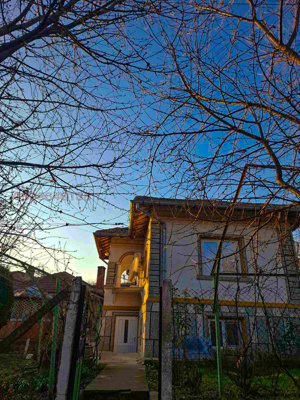 ������� ���� | Imot.bg � ����������� 2