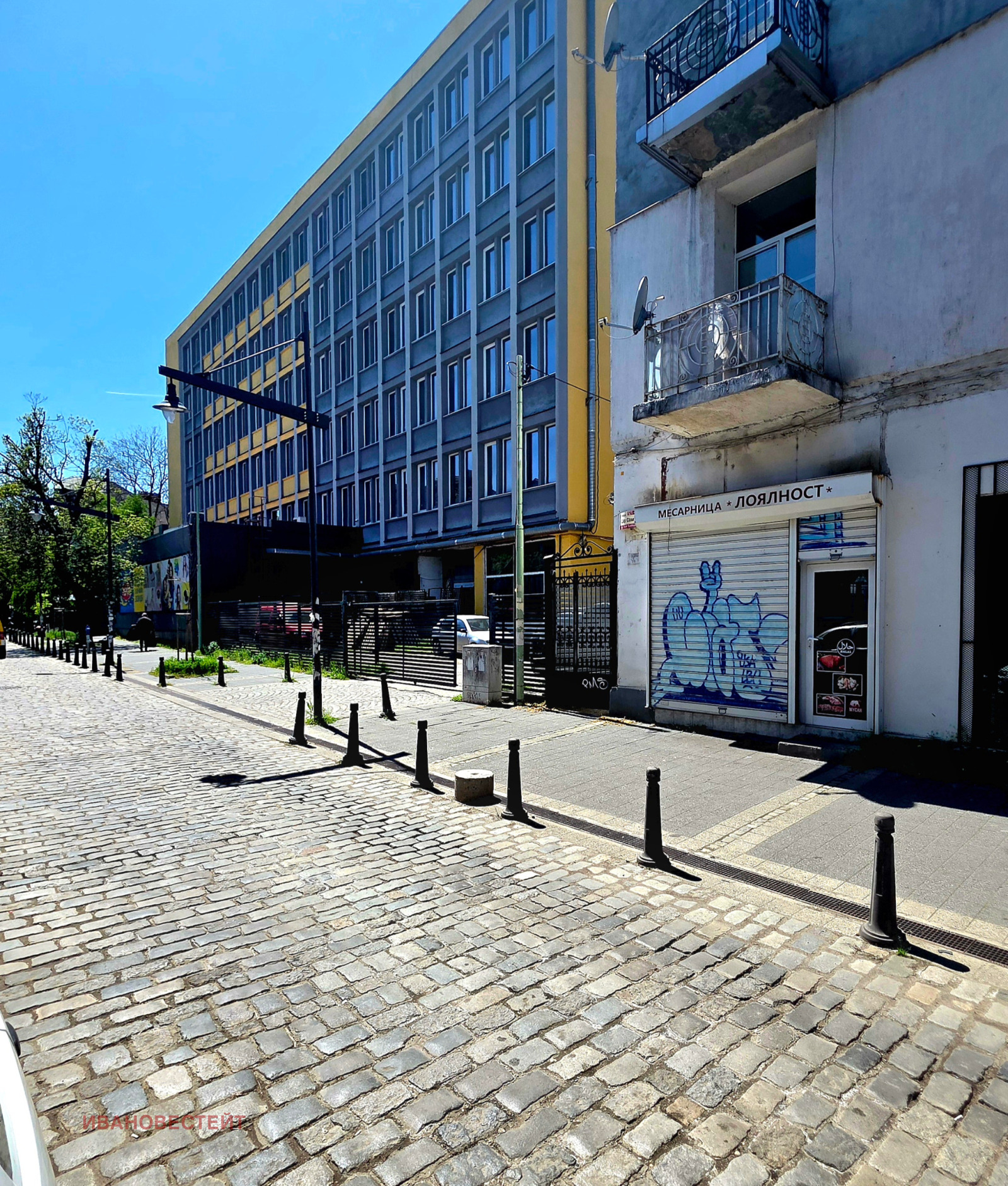 ������� ������� | Imot.bg � ����������� 1