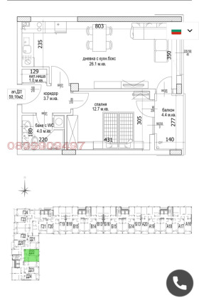������� 2-����� | Imot.bg � ����� ������ 2
