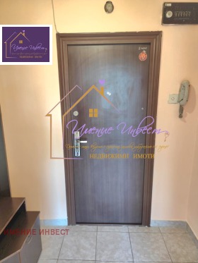 ������� 2-����� | Imot.bg � ����� ������ 13