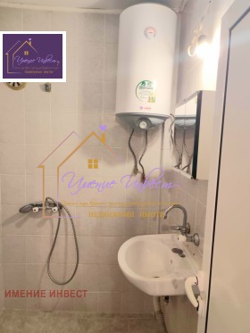������� 2-����� | Imot.bg � ����� ������ 11
