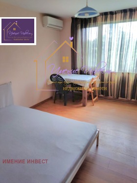 ������� 2-����� | Imot.bg � ����� ������ 7