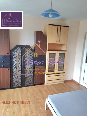 ������� 2-����� | Imot.bg � ����� ������ 8
