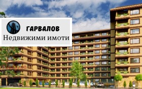 3 bedroom Rodina 1, Ruse 1