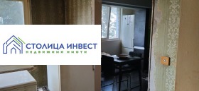  4- | Imot.bg    5