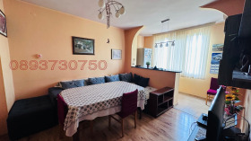 ������� ���������� | Imot.bg � ����� ������ 2