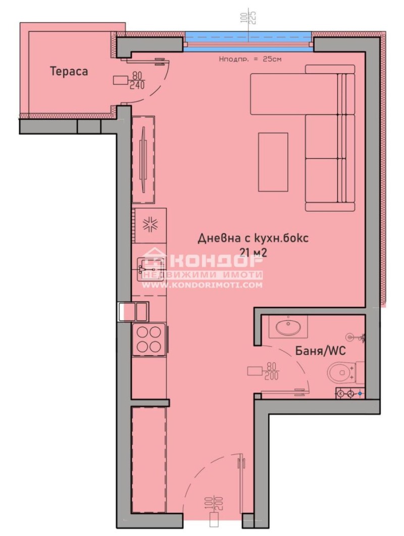 Продава 1-СТАЕН, гр. Пловдив, Западен, снимка 2 - Апартаменти - 53379458