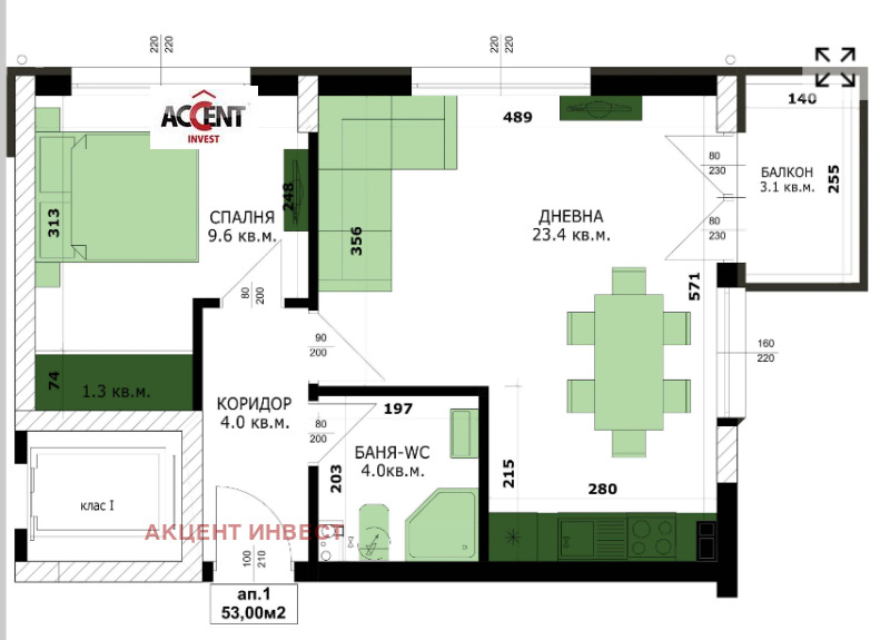 Продава 2-СТАЕН, гр. Варна, Кайсиева градина, снимка 1 - Aпартаменти - 49223728