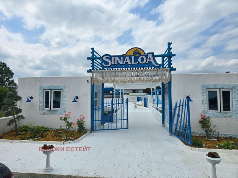 Zu verkaufen  Haus region Sofia , Wakarel , 232 qm | 48453398 - Bild [8]