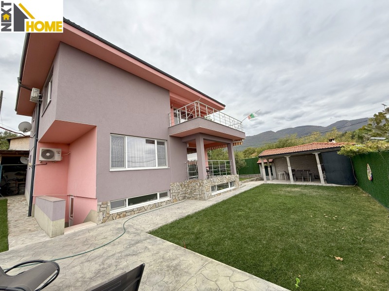 Zu verkaufen  Haus region Plowdiw , Dolnoslaw , 200 qm | 67987737 - Bild [5]