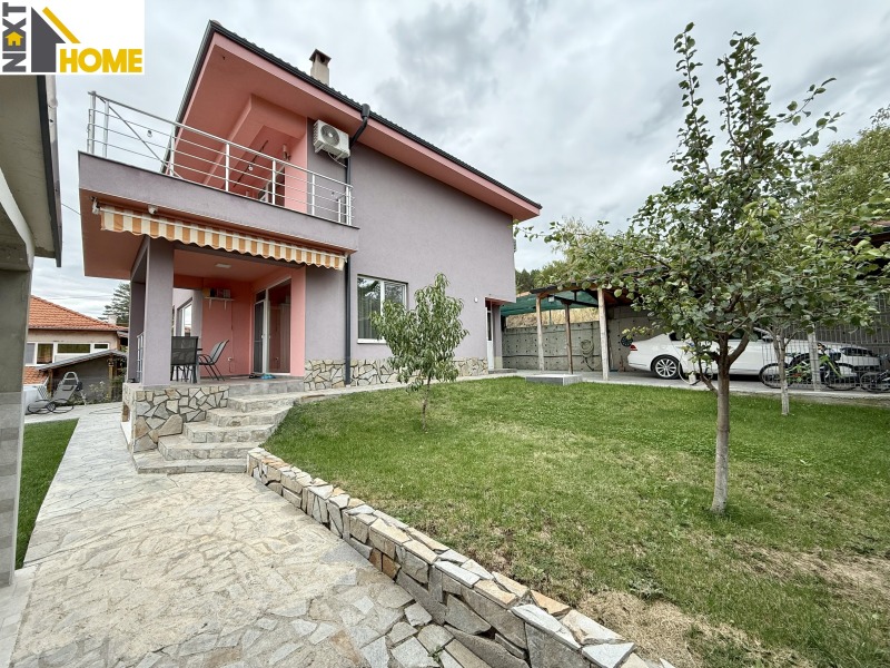 Zu verkaufen  Haus region Plowdiw , Dolnoslaw , 200 qm | 67987737 - Bild [2]