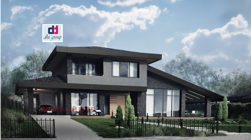 Продава КЪЩА, с. Кладница, област Перник, снимка 3 - Къщи - 53122862