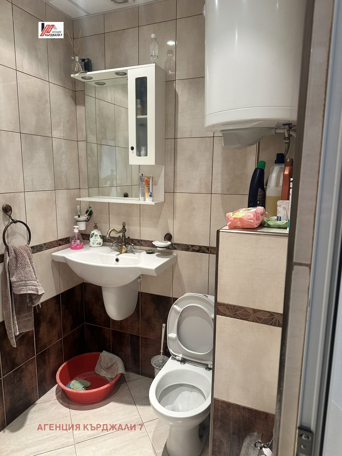 Продава 2-СТАЕН, гр. Пловдив, Кючук Париж, снимка 14 - Апартаменти - 54637686