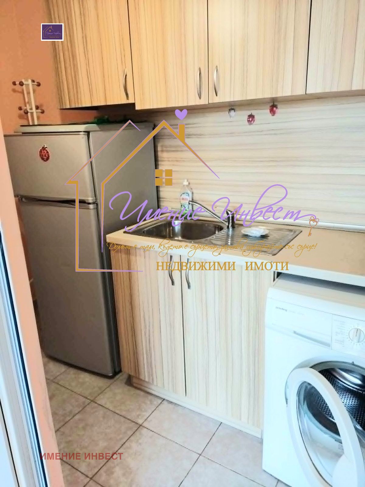 Продава 2-СТАЕН, гр. Русе, Център, снимка 2 - Апартаменти - 55129192