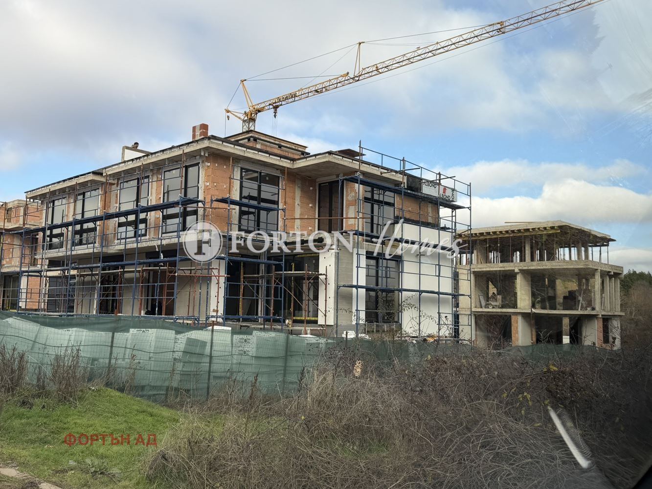 Продава КЪЩА, гр. София, м-т Детски град, снимка 2 - Къщи - 54041534