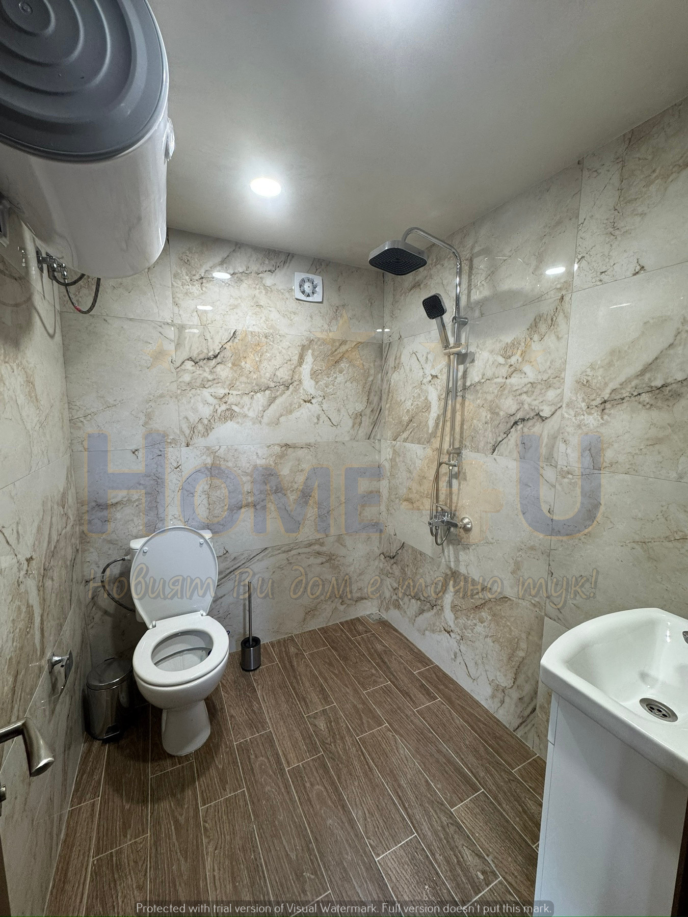 Продава КЪЩА, с. Бучино, област Благоевград, снимка 4 - Къщи - 55325625