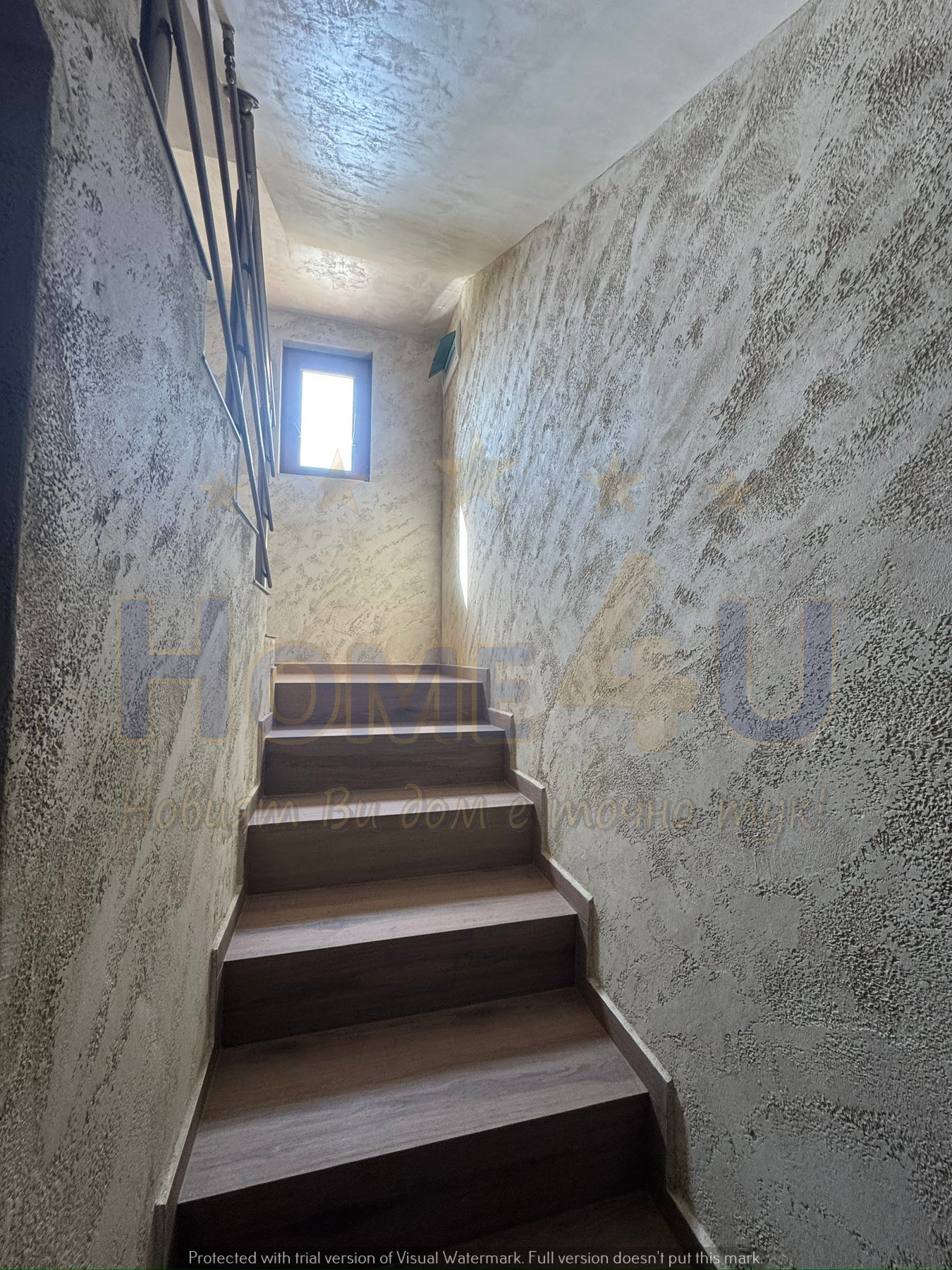 Продава КЪЩА, с. Бучино, област Благоевград, снимка 5 - Къщи - 55325625