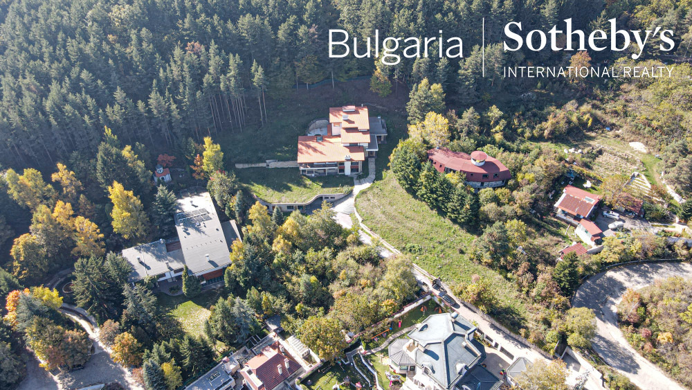Продава ПАРЦЕЛ, гр. София, Драгалевци, снимка 4 - Парцели - 56342152