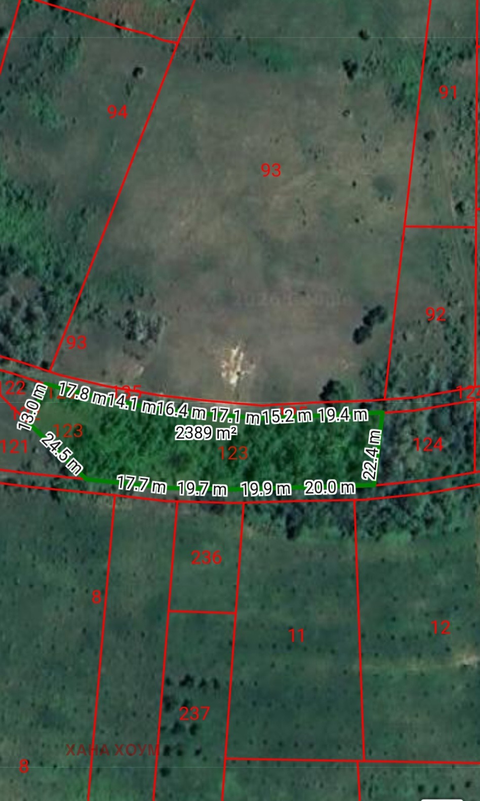 Продава ПАРЦЕЛ, с. Горно трапе, област Ловеч, снимка 5 - Парцели - 53861867