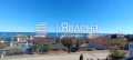 Продава  2-стаен област Варна , гр. Бяла , 88 кв.м | 93623942 - изображение [7]