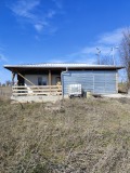 Продава ПАРЦЕЛ, област Велико Търново, с. Правда • 63000 лв. • 11413985 — Holmes.bg