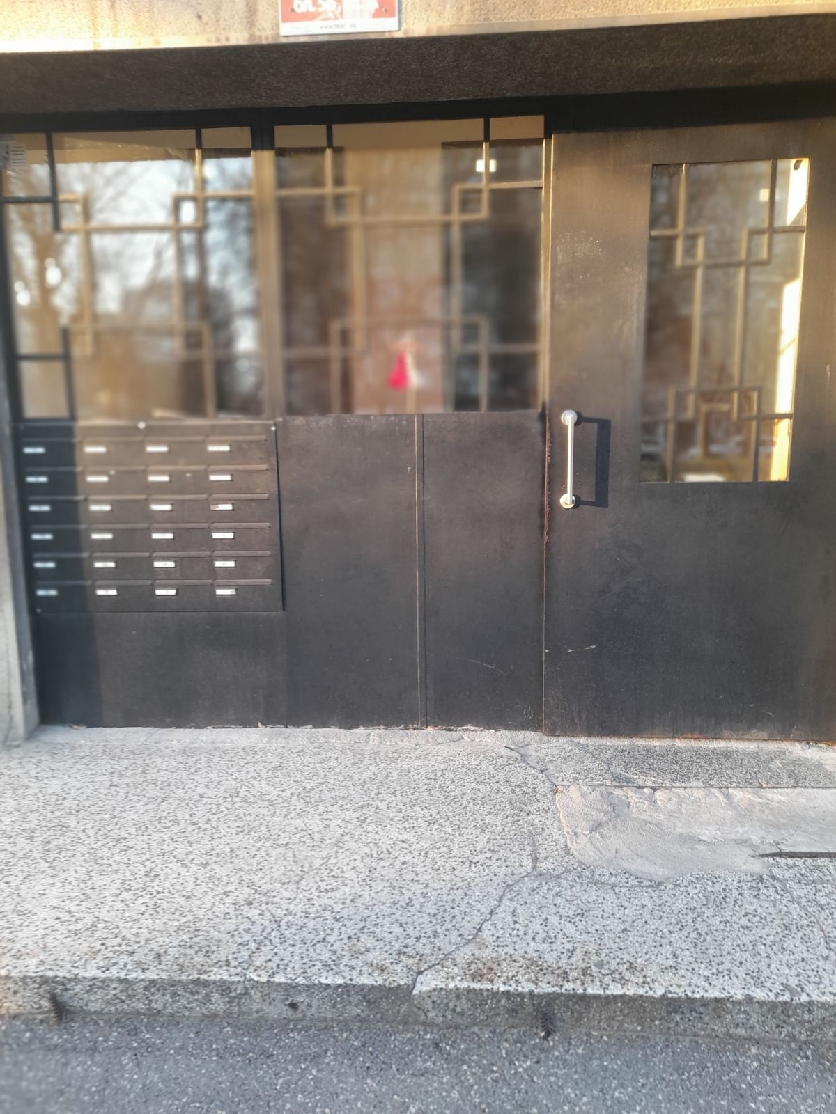 ������� 1-����� | Imot.bg � ����������� 2