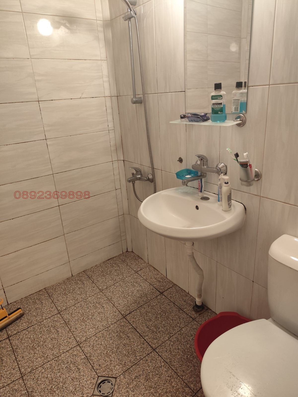 ������� 2-����� | Imot.bg � ����������� 15
