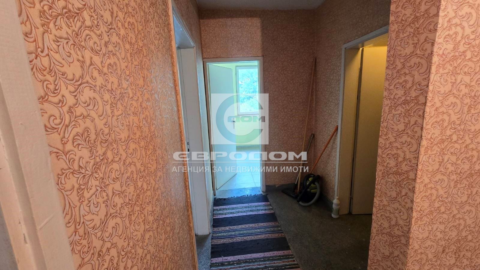 ������� 2-����� | Imot.bg � ����������� 7
