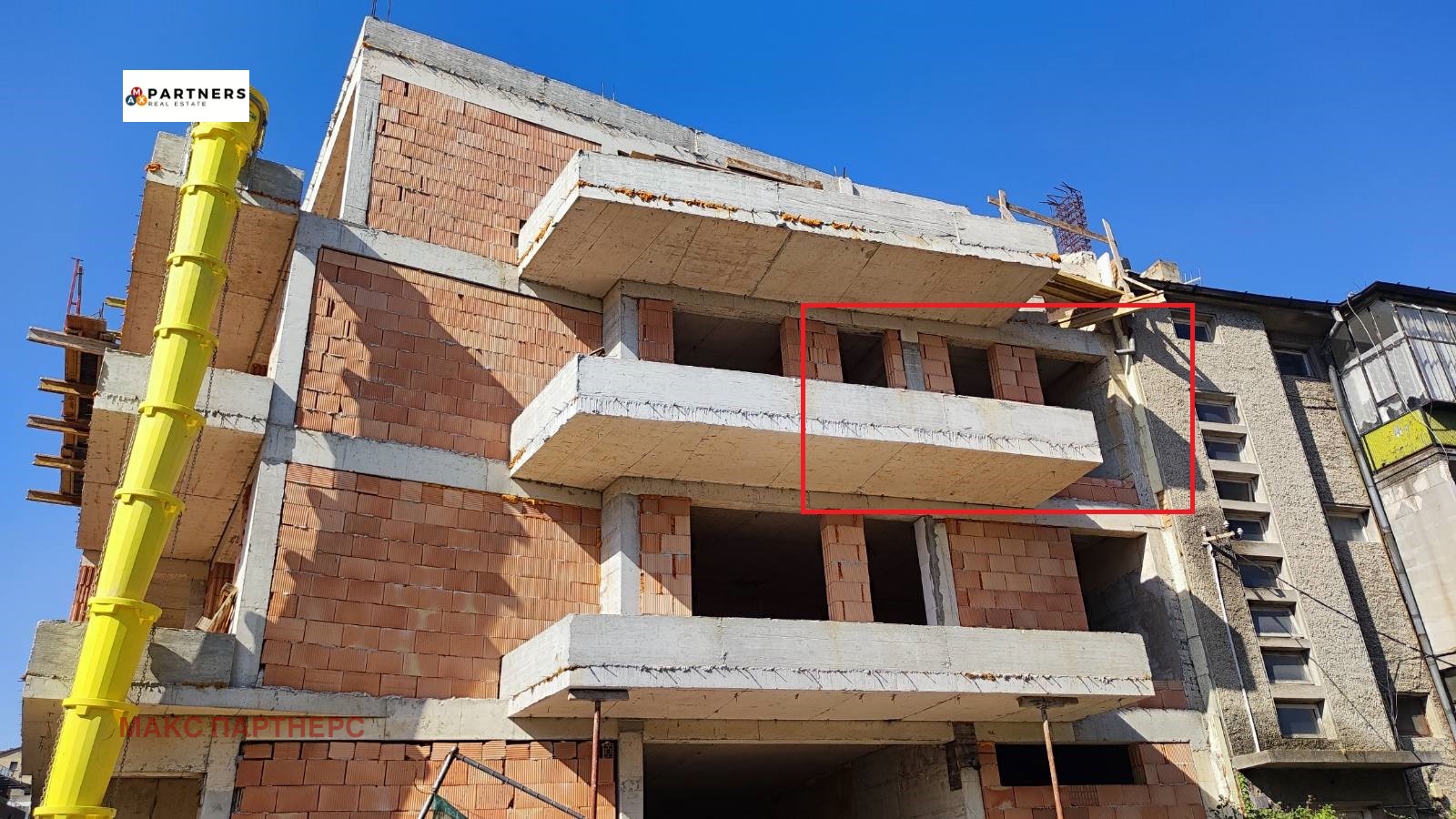 Продава 3-СТАЕН | Imot.bg — изображение 10