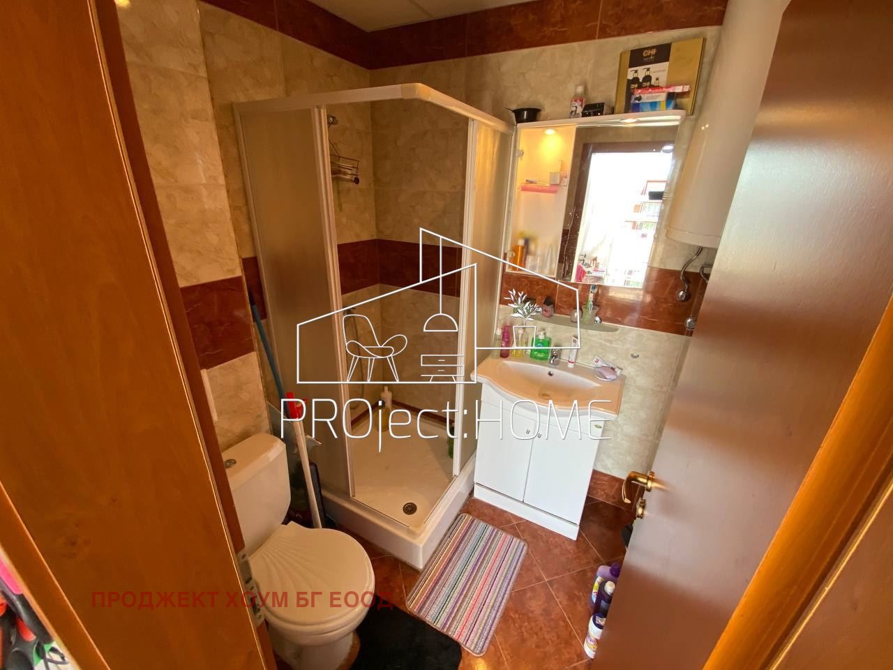 Продава 3-СТАЕН | Imot.bg — изображение 9