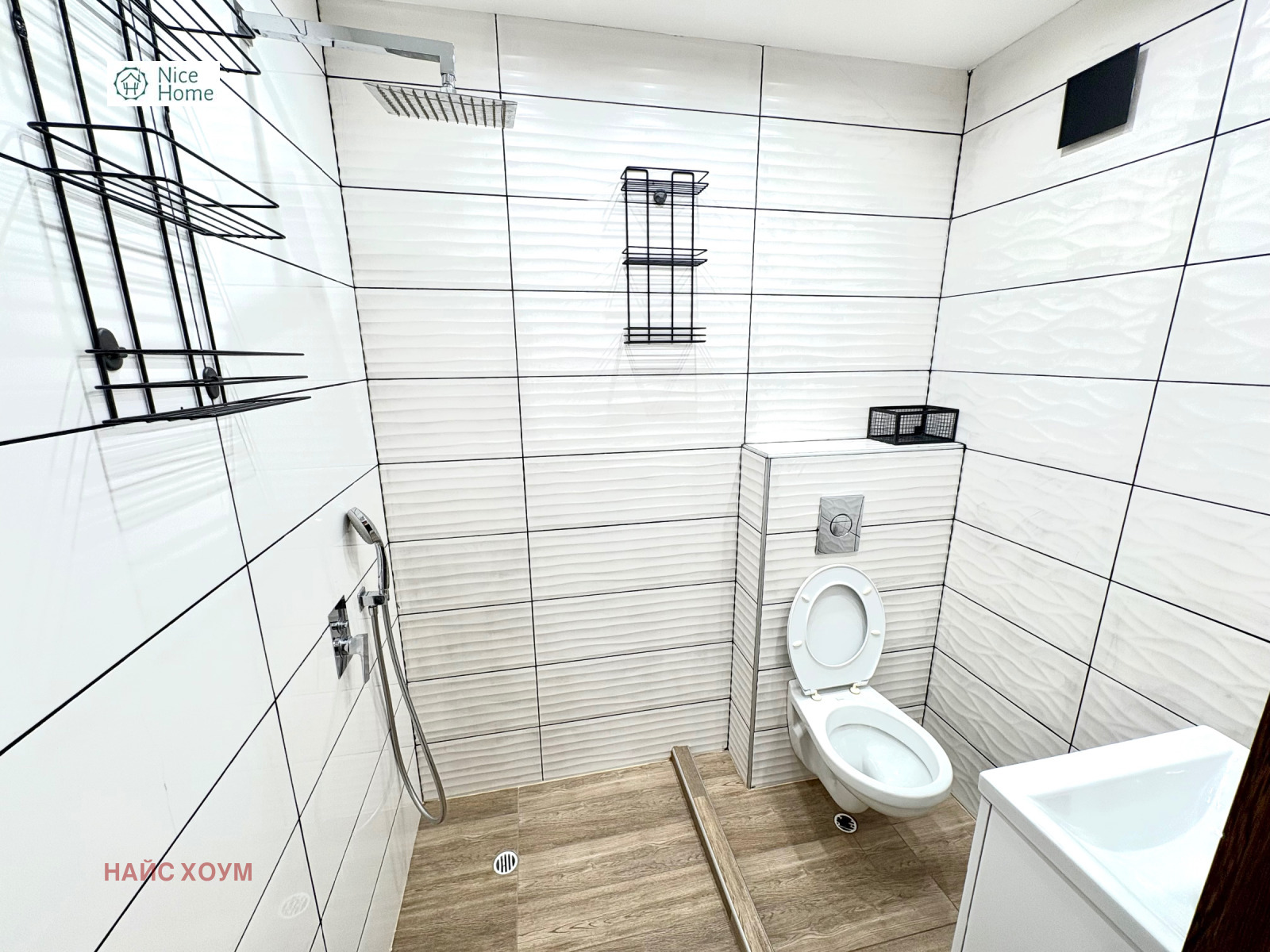 ������� 3-����� | Imot.bg � ����������� 12