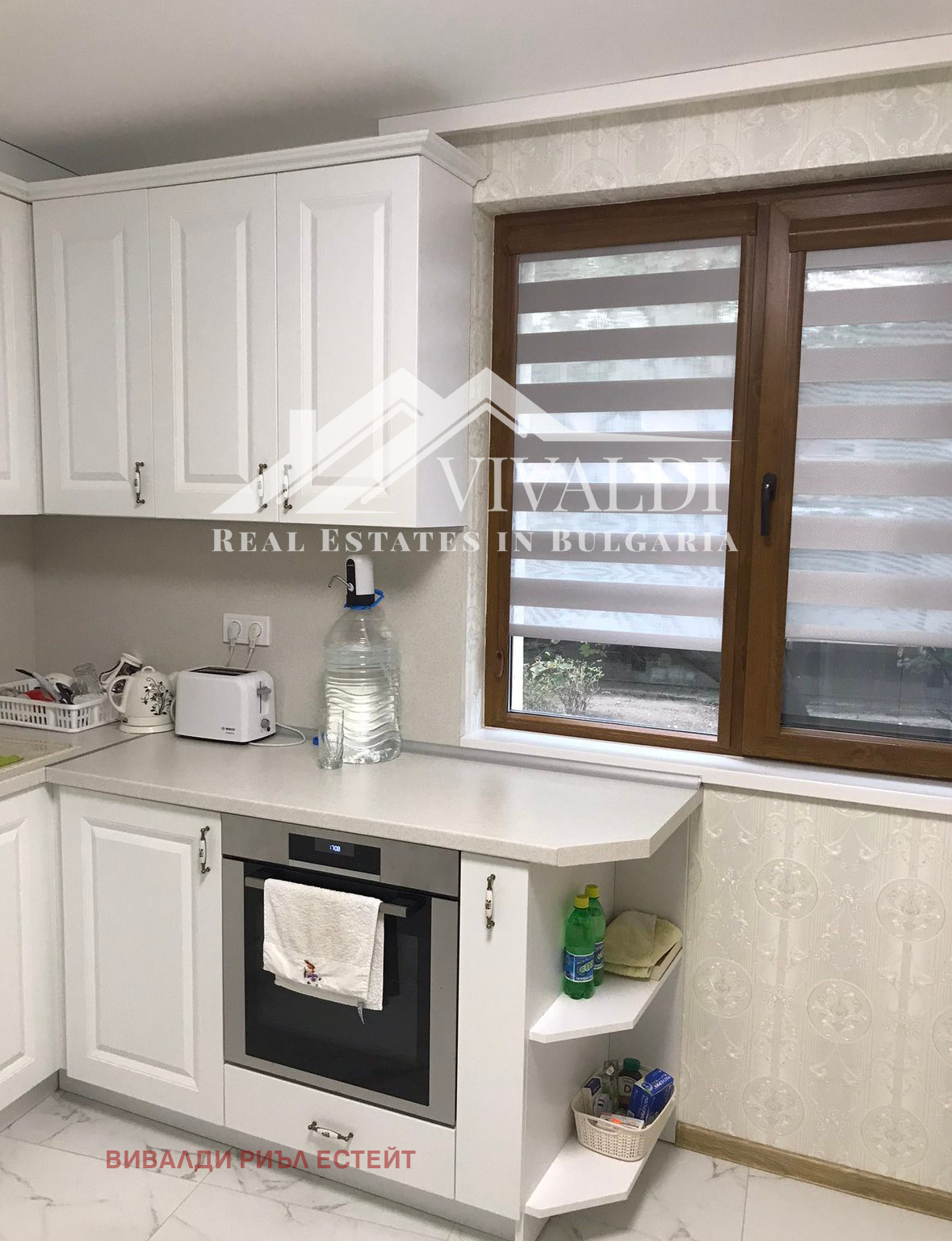 ������� 3-����� | Imot.bg � ����������� 2